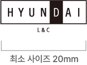 통합형 단색 로고